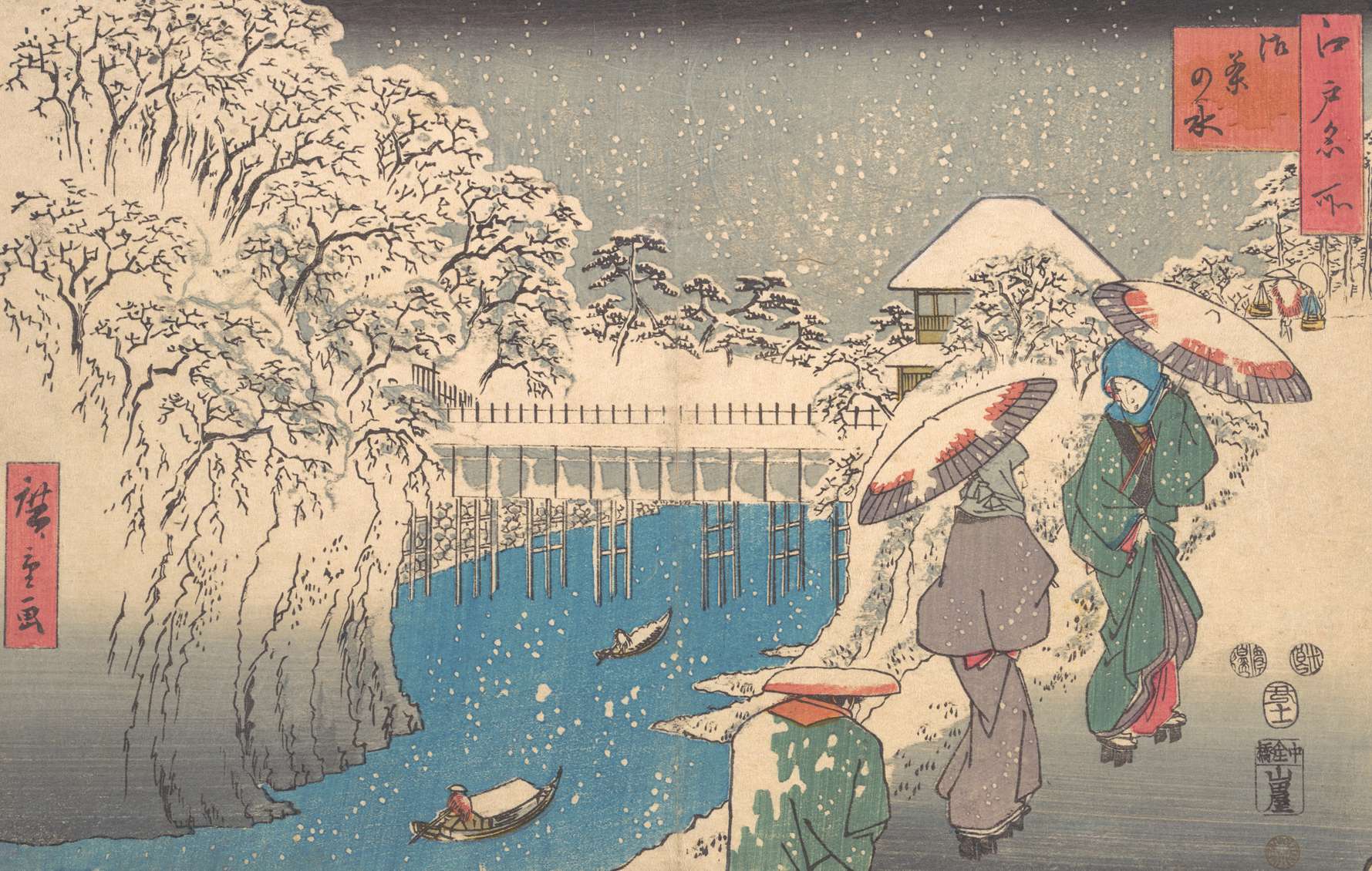 Ochanomizu, Utagawa Hiroshige