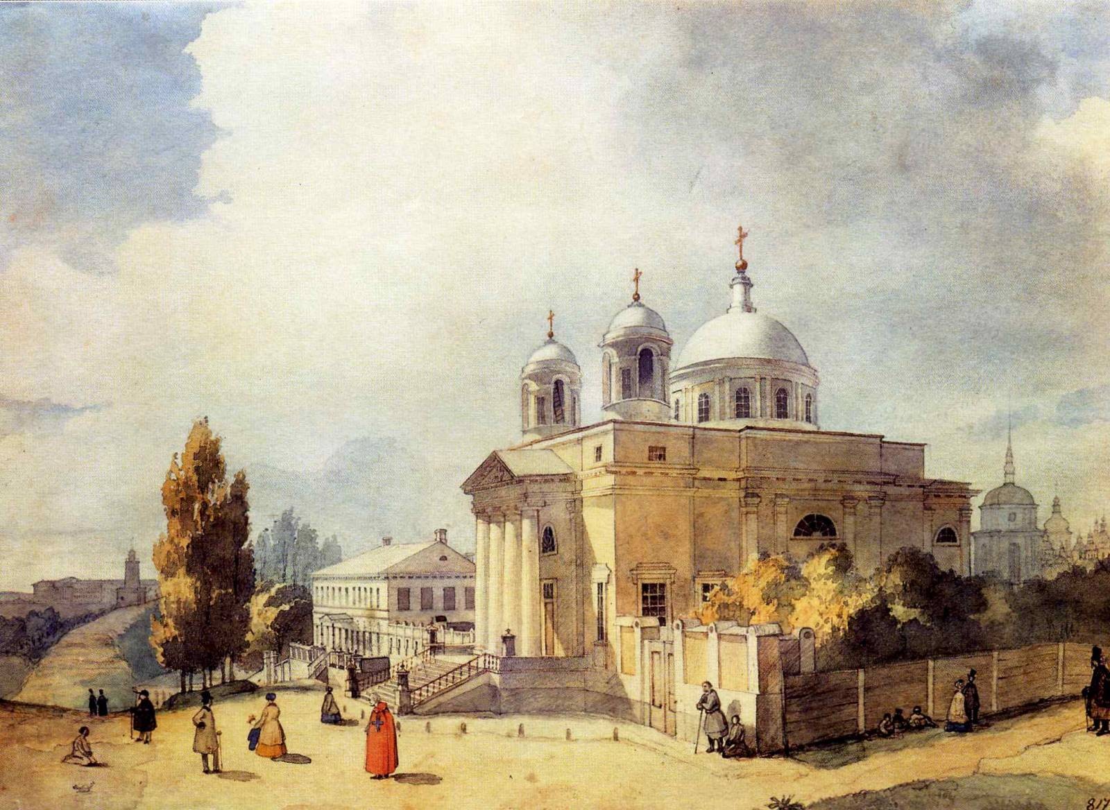 St. Alexander Roman Catholic Parish, Taras Shevchenko